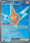Rotom ex 111/094 - Holofoil ME02 Phantasmal Flames - Ultra Rare - Near Mint Holofoil