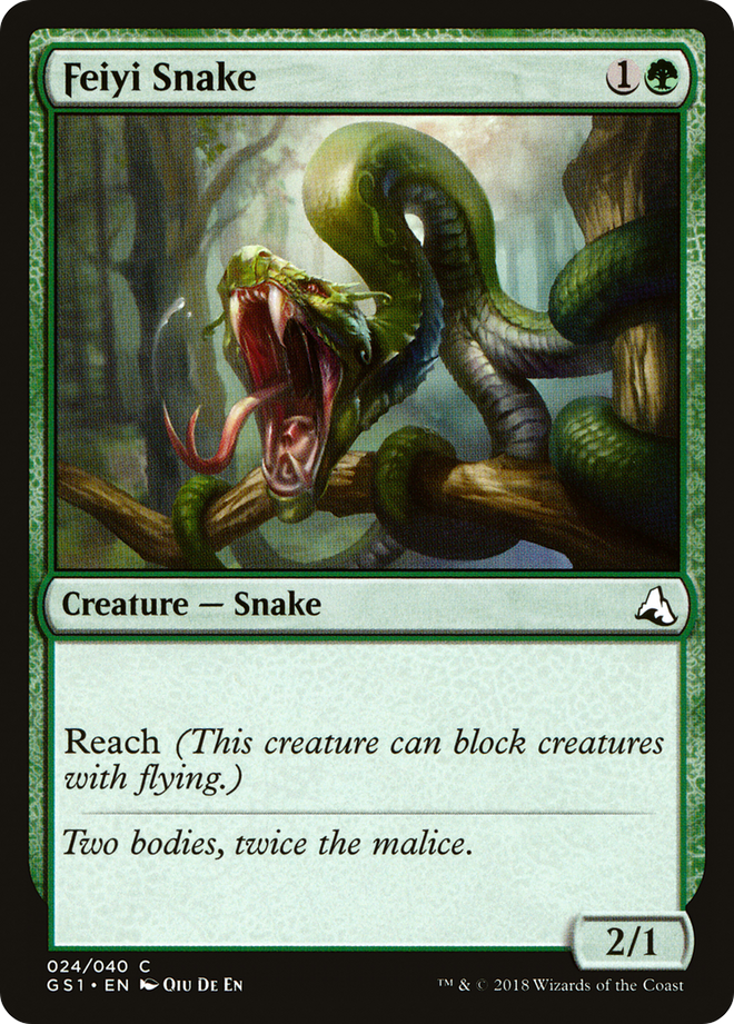 Feiyi Snake [Global Series Jiang Yanggu & Mu Yanling]