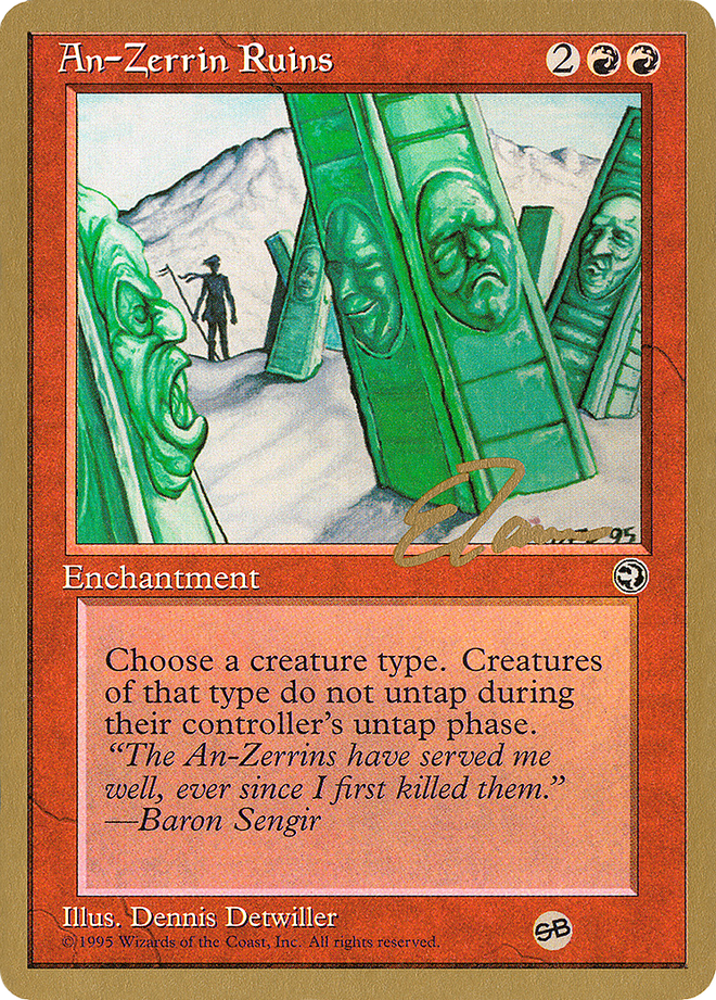 An-Zerrin Ruins - 1996 Eric Tam (HML) (SB) (WCD-ET48SB) - Pro Tour Collector Set