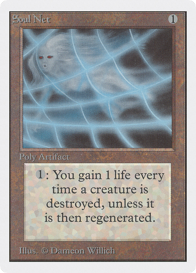 Soul Net [Unlimited Edition]