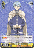TD "Brave" Himmel (Yusha Himmel)
