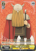 TD "Warrior" Eisen (Sensia Eisen)