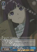 RRR Master's care Fern (Sensei no Osewa Fern)