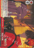 CR The Privilege of Youth (Wakamono Notoken)
