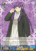 RR Firm Wizard Fern (Shikkari mono mahoutsukai Fern)
