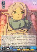 R. Toshii no Onee-san Freelen (Older sister, Freelen)