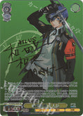 SP Warfighter, Main character (Signed)