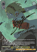 SP Mechanical Girl Aigis (signed)