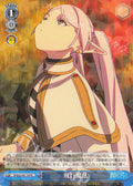 R Flight Magic (Hiko Mahou)