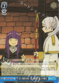 U The magic of turning sweet grapes into sour grapes (amai grape wo suppai grape nikael mahou)