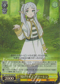 SR "Nagekiss" Freelen ("Nagekiss" Freelen)