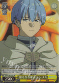 SR Reason for making the statue, Himmel (Zowotsukururiu Himmel)