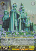 SR Statue of a group of brave men (Yuushaikko-no-zo)