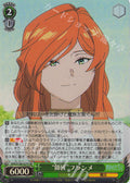 SR "Master" Flamme ("Sensai" Flamme)