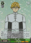 SR Lunt (Lunt)