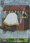 SR Mimic (mimic)