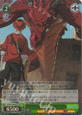 SR Red mirror dragon (Koukyoryu)