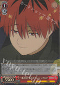 SR The most difficult pattern Stark (Ichiban-kuro-usuru-pattern Stark)