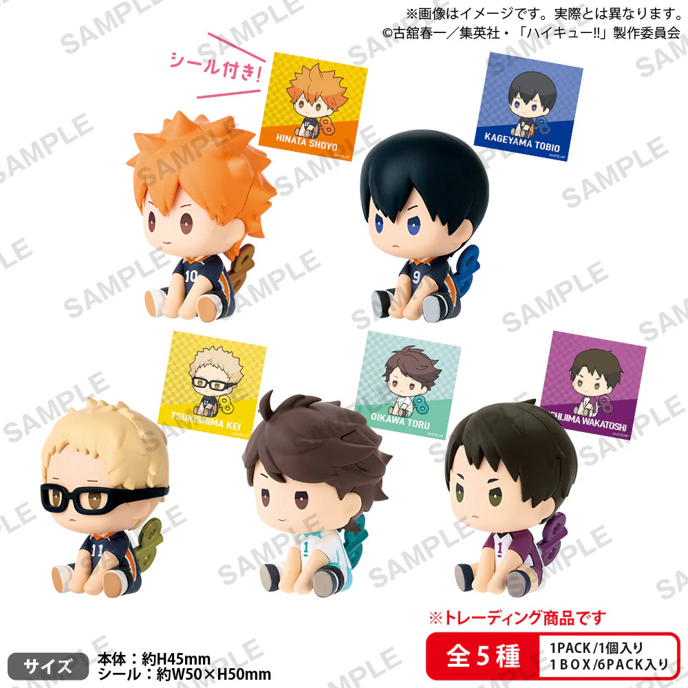Haikyuu Petatto Clockwork Blind Box Vol. 1
