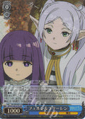 SR Fern & Freleng (Fern & Freleng)