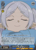 SR Longevity Friend Freelen (Choju Tomodachi Freelen)
