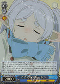 SR Kogoeru Freelen (Kogoeru Freelen)