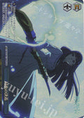 OFR Tsukiyo no Ketchaku