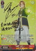 SP "Monk" Zain (signed) ("Souryo" Zain)