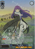 SSP "Wizard" Fern (signed) ("Mahoutsukai" Fern)
