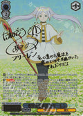 SSP Most Favorite Magic Free Wren (signed) (Ichibansukina Mahou Free Wren)