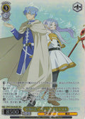 SEC "Hometown Flowers" Freelen & Himmel (foil stamped) ("Kokyounohana" Freelen & Himmel)