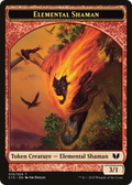 Elemental Shaman // Shapeshifter Double-Sided Token [Commander 2015 Tokens]