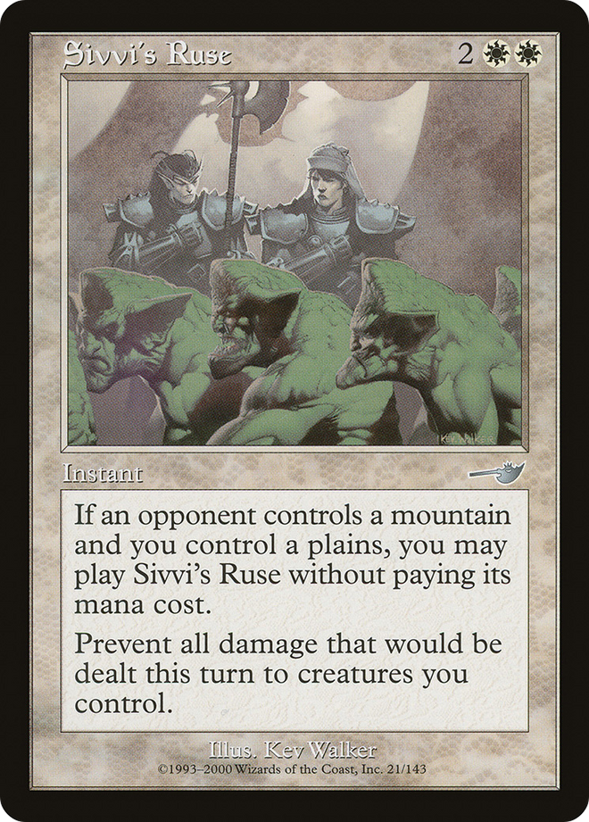 Sivvi's Ruse [Nemesis]