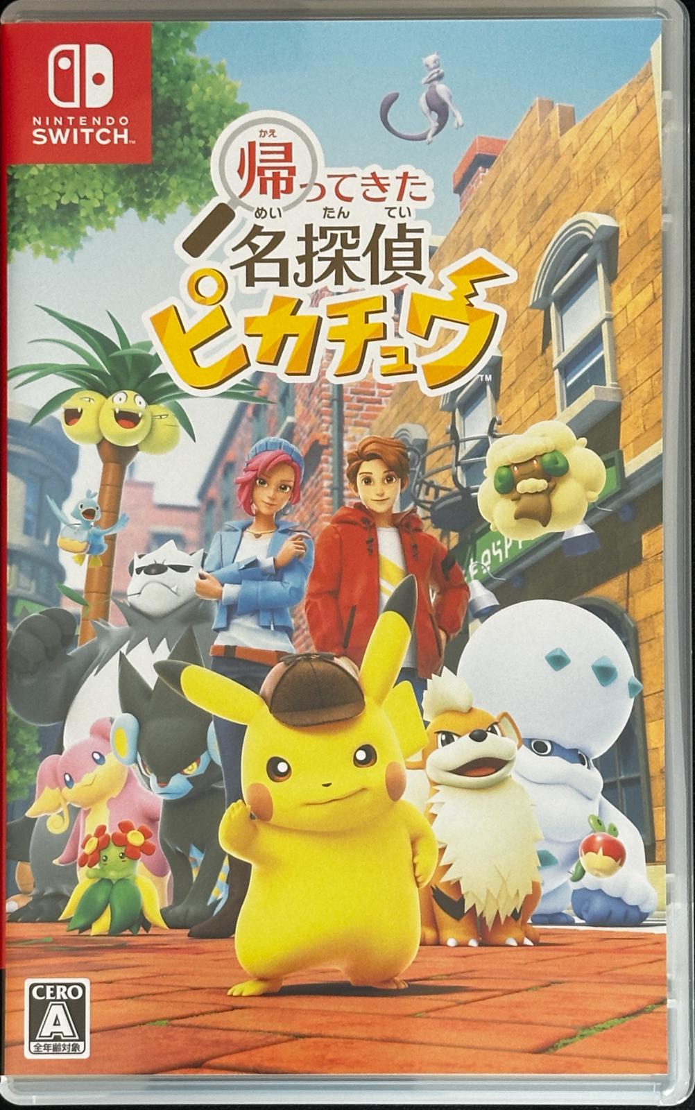 Detective Pikachu Returns JP - Nintendo Switch