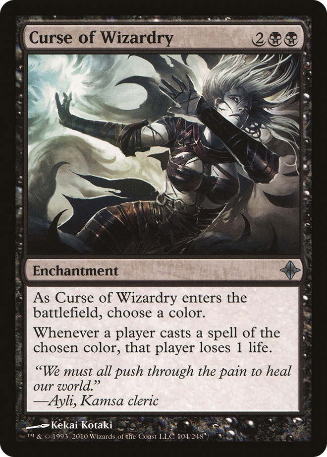 Curse of Wizardry [Rise of the Eldrazi]