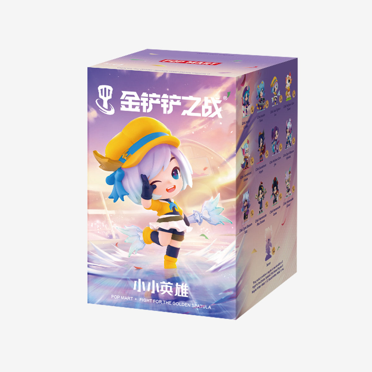 Fight For the Golden Spatula Chibi Series Figures II