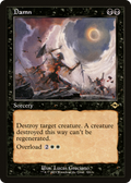 Damn (Retro) [Modern Horizons 2]