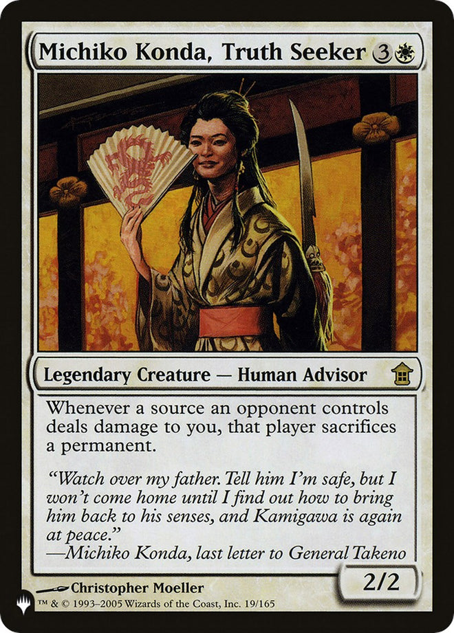 Michiko Konda, Truth Seeker [19/165]