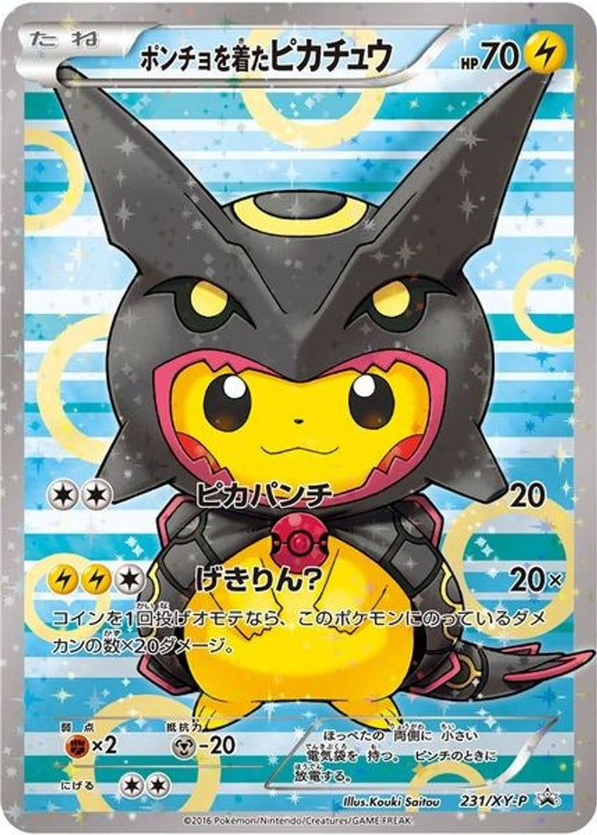 Poncho-wearing Pikachu - 231/XY-P  - Holofoil XY Promos - Promo