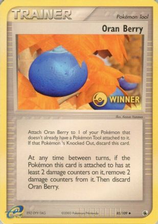 Oran Berry (85/109) (Winner) [EX: Ruby & Sapphire]
