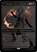 Chandra, Fire of Kaladesh // Chandra, Roaring Flame [San Diego Comic-Con 2015]