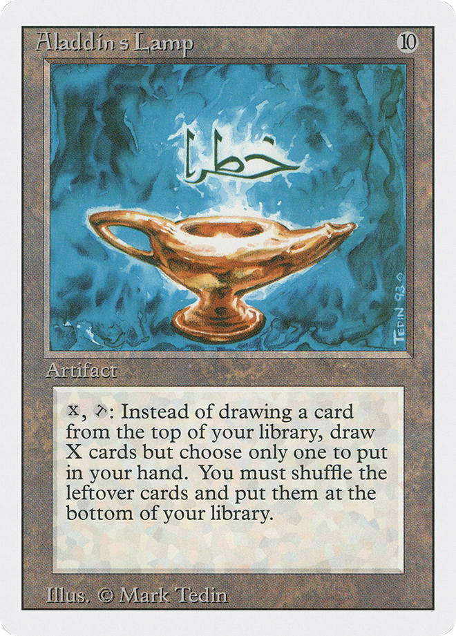 Aladdin's Lamp (3ED-231) - Revised Edition