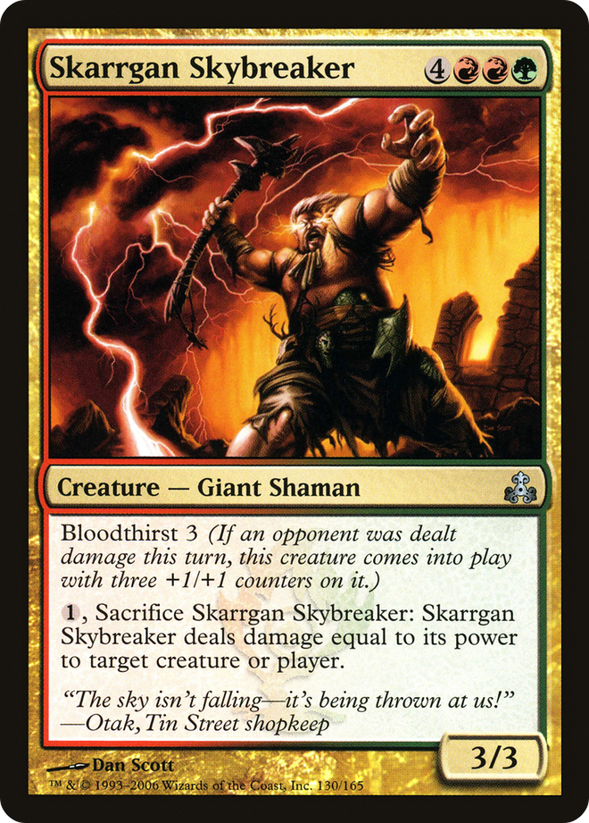 Skarrgan Skybreaker [Guildpact]