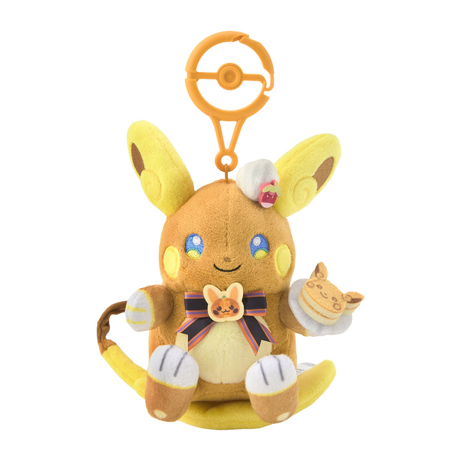 Raichu Plush Keychain