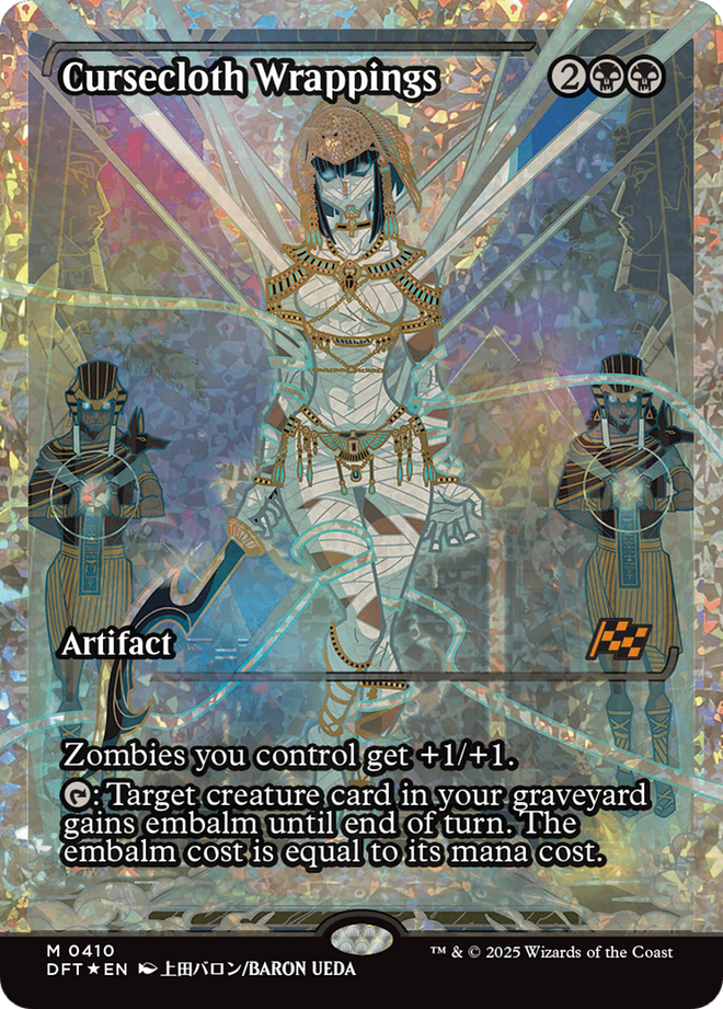 Cursecloth Wrappings (Showcase Fracture Foil) (Japanese) [Aetherdrift]
