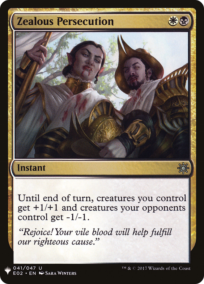 Zealous Persecution [Mystery Booster]