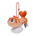 Tatsugiri (Orange) Keychain
