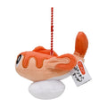 Tatsugiri (Orange) Keychain