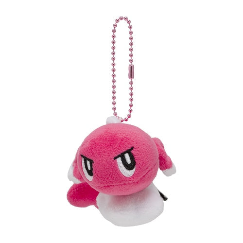 Tatsugiri (Magenta) Keychain