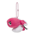 Tatsugiri (Magenta) Keychain